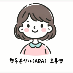 Picture of 유진희 